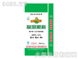 綠得利 46 春禾秋 潔得利 高效農業與潔凈未來的雙重承諾