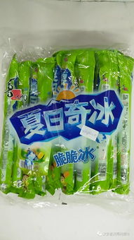 天天低價 件件保真——民得利超市今日特價 潔得利系列產品熱銷