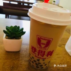 登得利琥珀珠波品鑒記 一份來自廣州街頭的甜蜜與爭議
