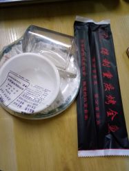 品味地道重慶風味 得利重慶烤全魚桂林路店的美食之旅