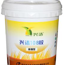 興潔膠 一站式了解其價格、批發、廠家與產品大全，兼談“潔得利”